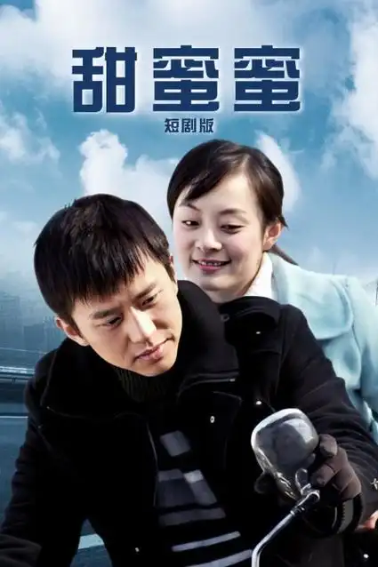 雾中回声