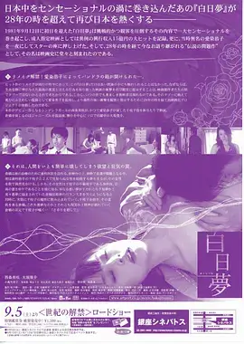 拾光杂货铺